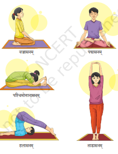 sanskrit-image-pg-4